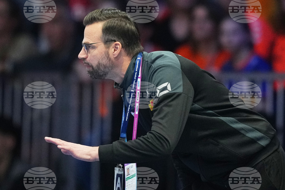 Netherlands World Handball