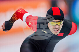 Norway World Cup Speedskating