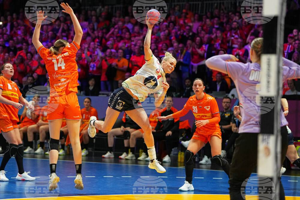 Netherlands World Handball