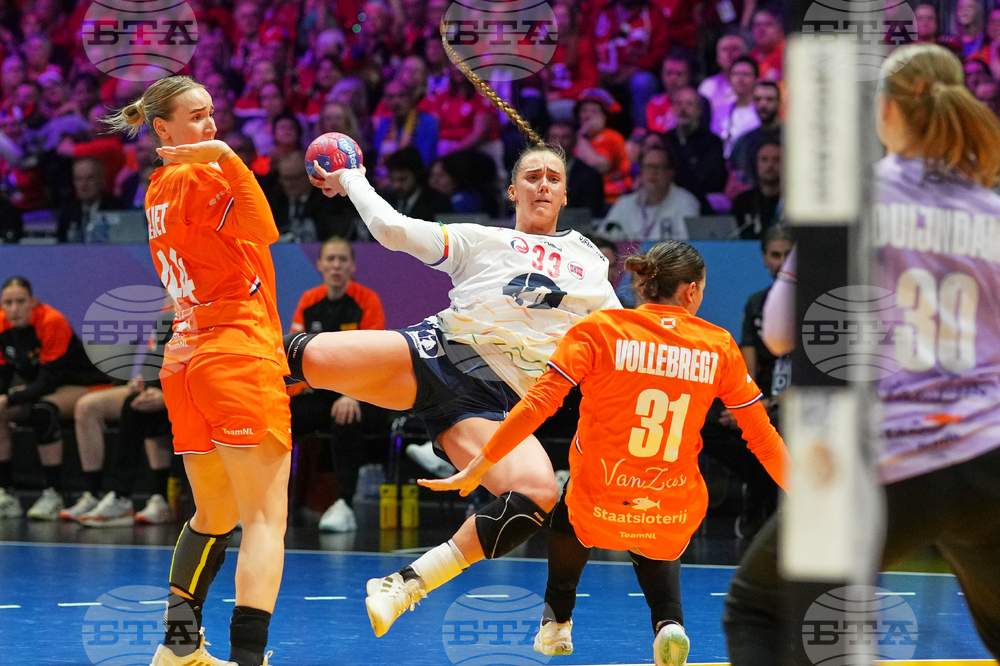 Netherlands World Handball