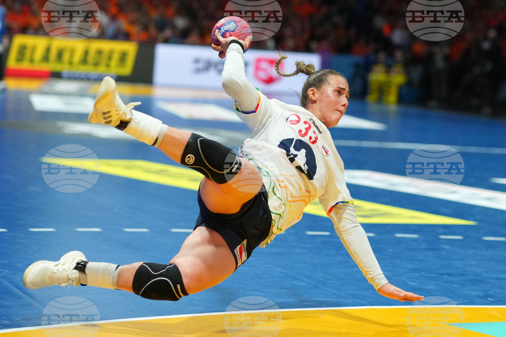 Netherlands World Handball