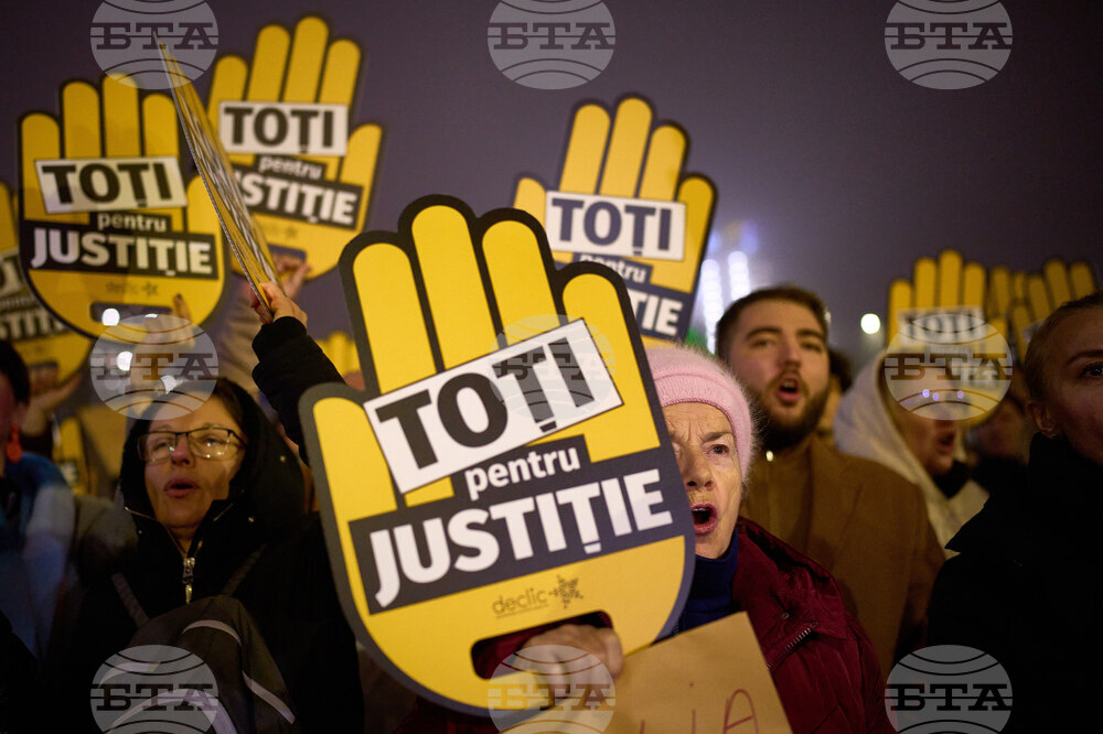 Протест пред Министерството на правосъдието в Букурещ; демонстрантите поискаха реална конкуренция за ръководни позиции в прокуратурите