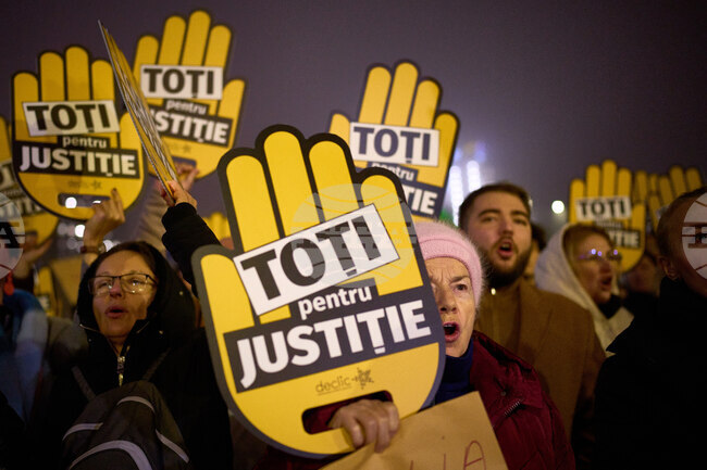 Протест пред Министерството на правосъдието в Букурещ; демонстрантите поискаха реална конкуренция за ръководни позиции в прокуратурите