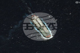 Venezuela Seized Tanker