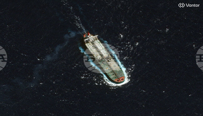 Venezuela Seized Tanker