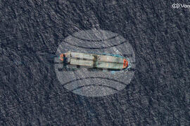 Venezuela Seized Tanker