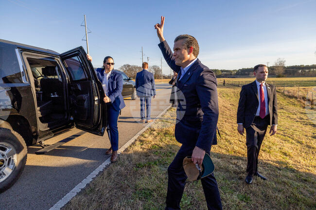 US Space Command Hegseth