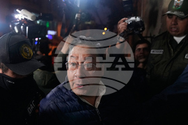 Bolivia Ex-President Arrested