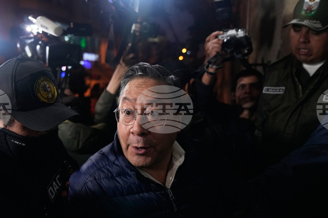 Bolivia Ex-President Arrested