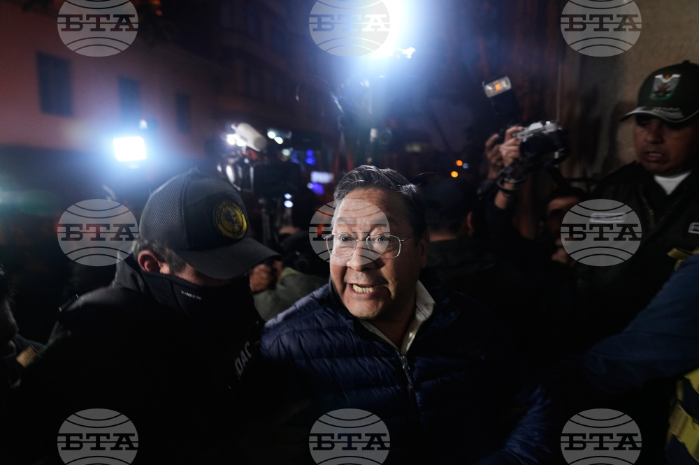 Bolivia Ex-President Arrested