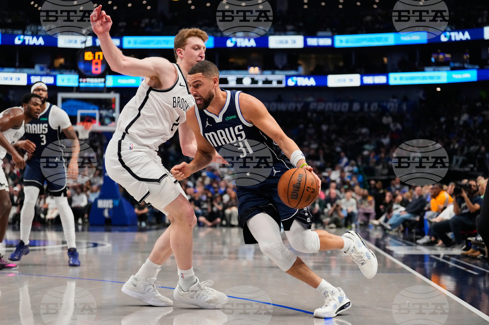 Nets Mavericks Basketball