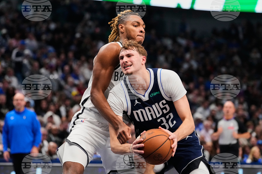 Nets Mavericks Basketball