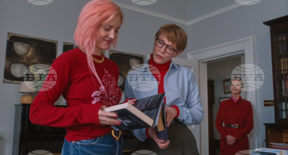 Film Review - Father Mother Sister Daughter