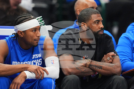 Nets Mavericks Basketball