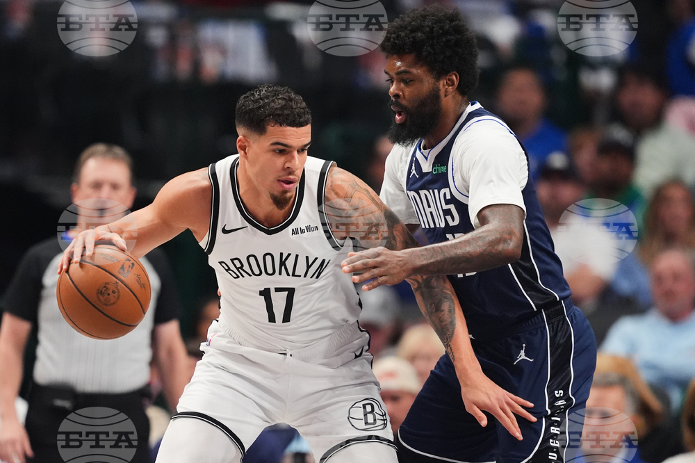 Nets Mavericks Basketball