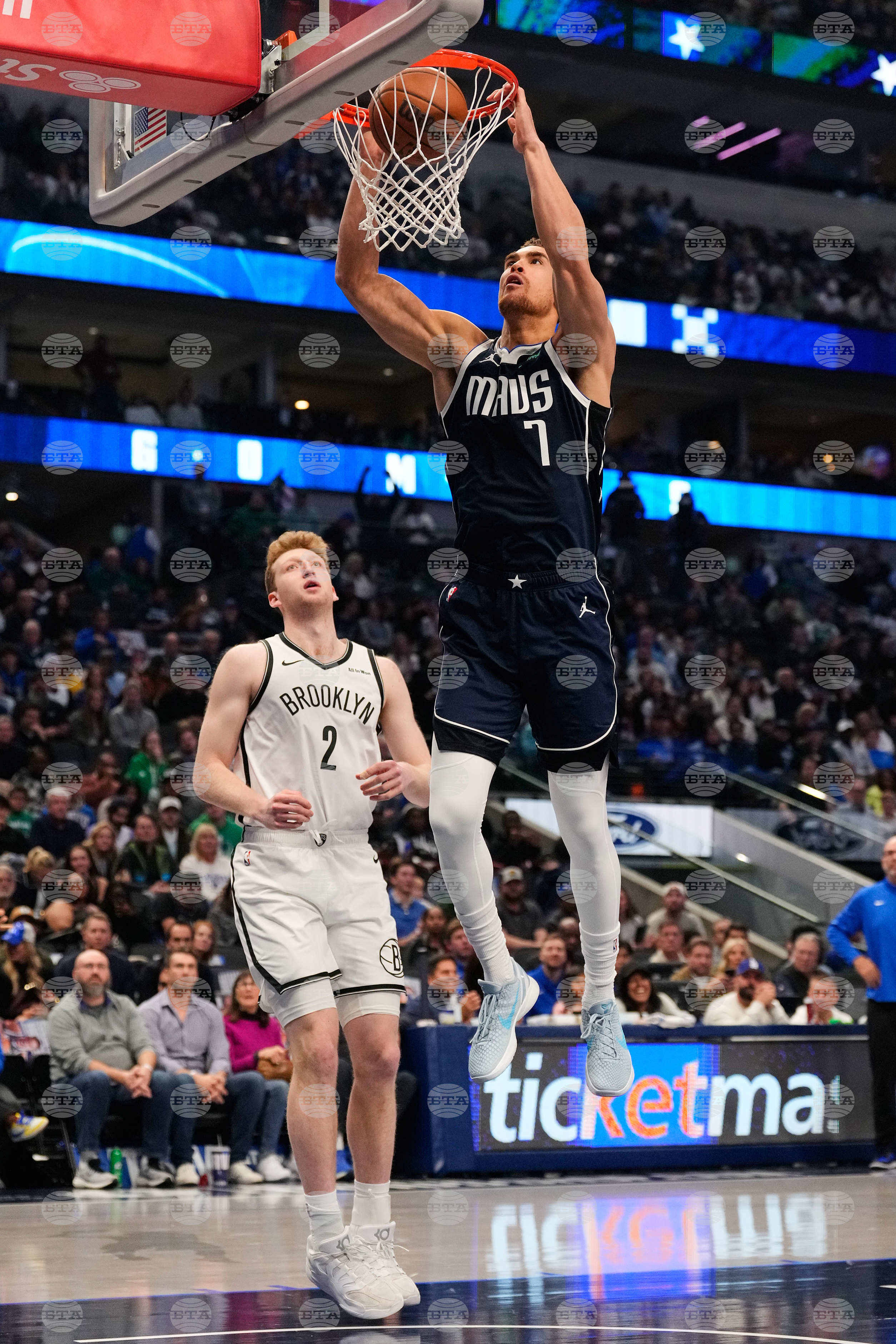 Nets Mavericks Basketball