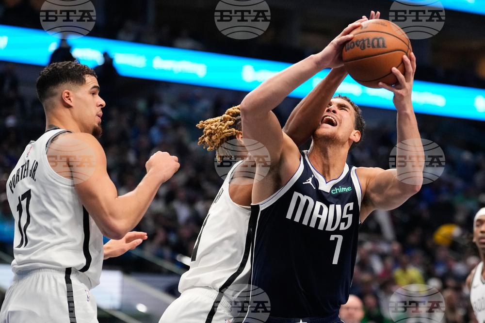 Nets Mavericks Basketball