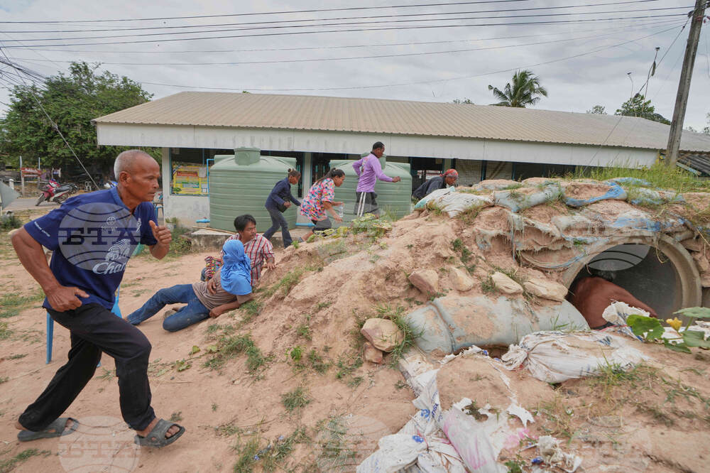 Thailand Village Guards