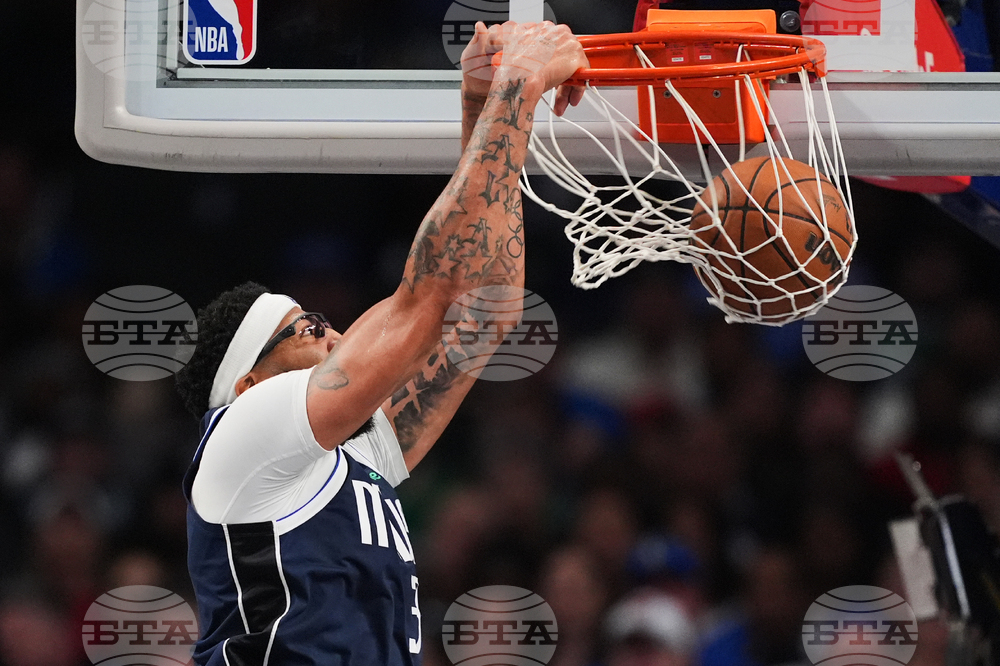 Nets Mavericks Basketball