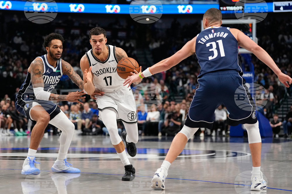 Nets Mavericks Basketball