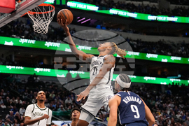 Nets Mavericks Basketball