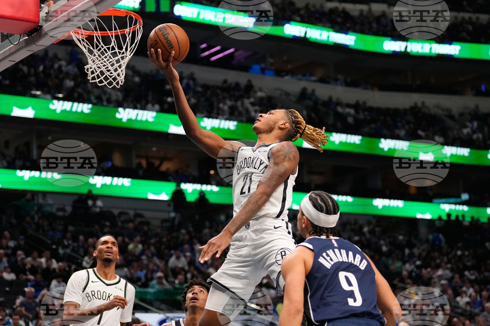 Nets Mavericks Basketball