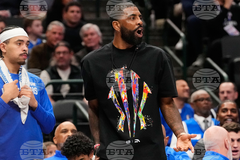 Nets Mavericks Basketball