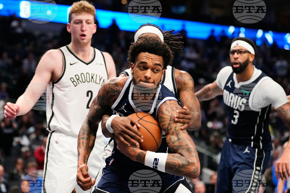 Nets Mavericks Basketball
