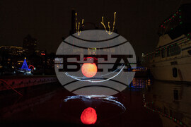 APTOPIX Oregon Daily Life Holiday Lights