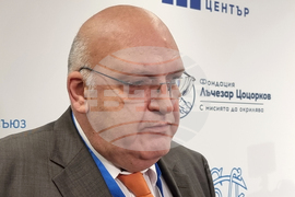 Български лекарски съюз - извънреден събор