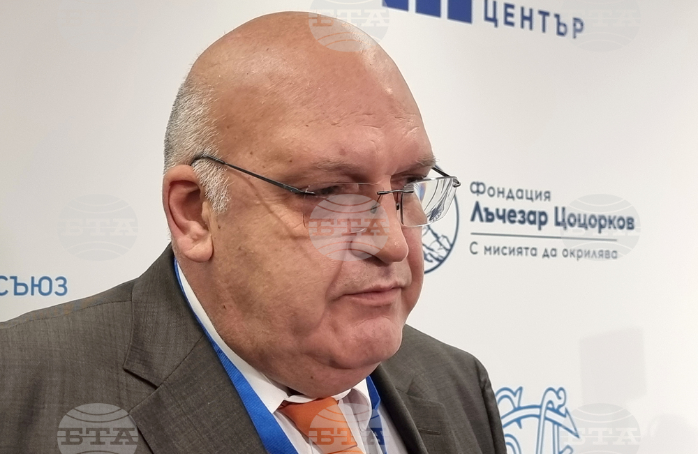 Български лекарски съюз - извънреден събор