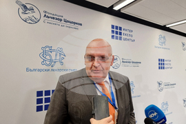 Български лекарски съюз - извънреден събор