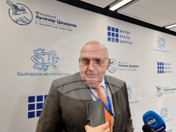 Български лекарски съюз - извънреден събор