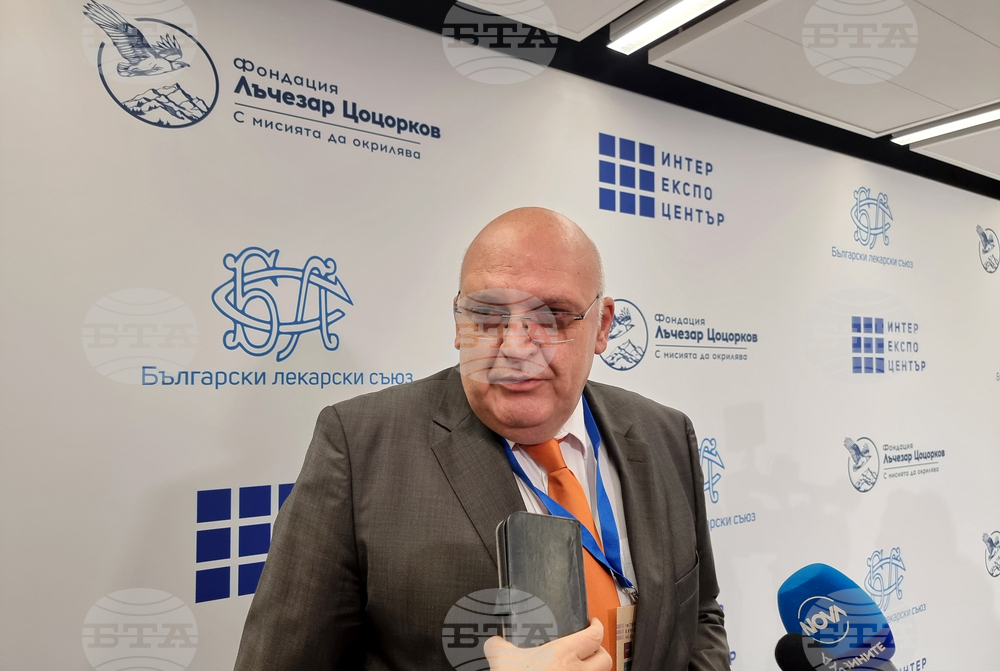 Without Adopted State Budget, New National Framework Agreement Cannot Be Signed - BMA Chair