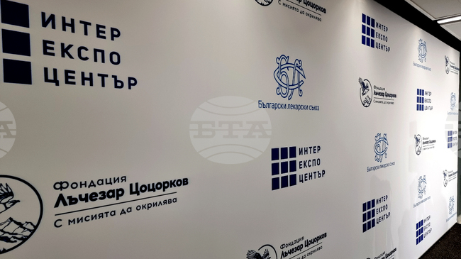  Управителният съвет на Българския лекарски съюз получи мандат да подпише Националния рамков договор 2026-2028