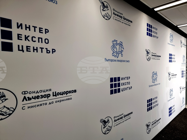  Управителният съвет на Българския лекарски съюз получи мандат да подпише Националния рамков договор 2026-2028