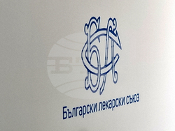 Български лекарски съюз - извънреден събор