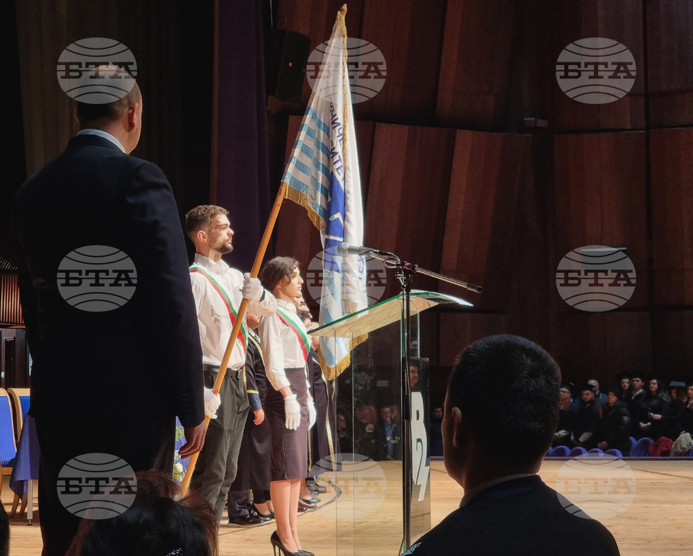 Варна - Технически университет - дипломиране