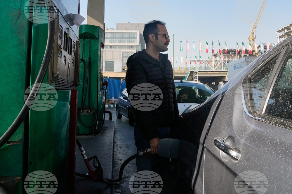Iran Gasoline