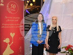 Снимка: Община Стара Загора