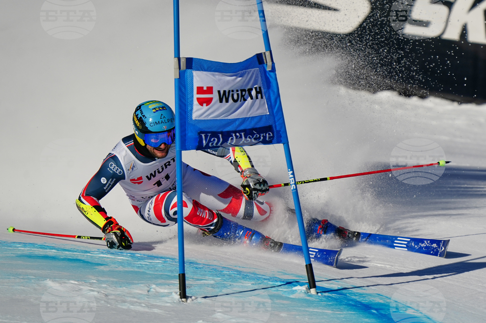 France World Cup Alpine Skiing