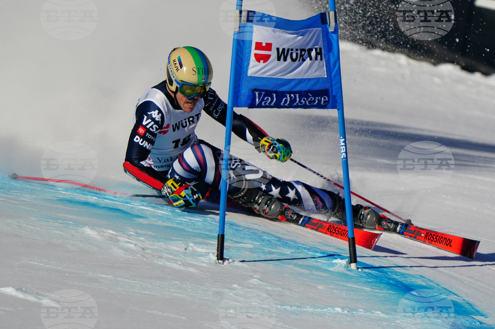 France World Cup Alpine Skiing