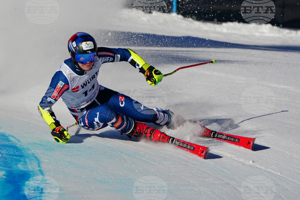 France World Cup Alpine Skiing