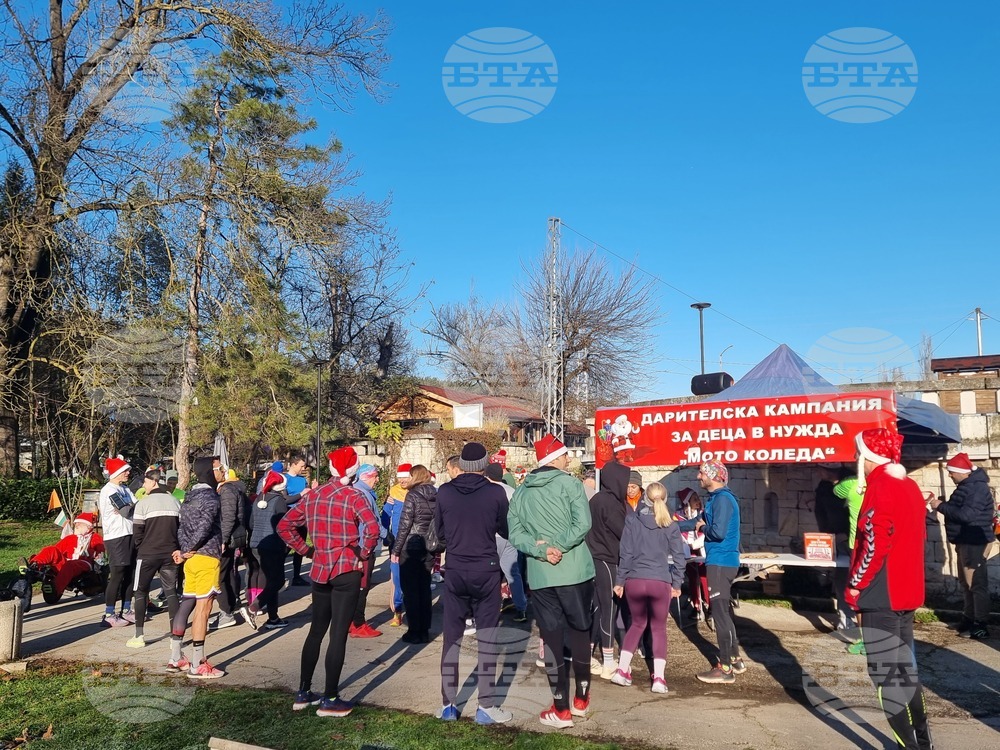 Плевен - кампания "Мото Коледа" - благотворително бягане