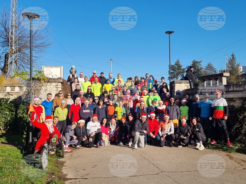 Плевен - кампания "Мото Коледа" - благотворително бягане