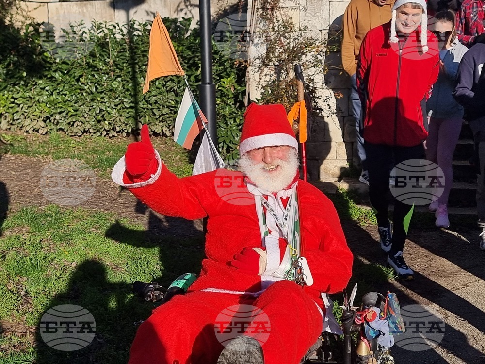 Плевен - кампания "Мото Коледа" - благотворително бягане