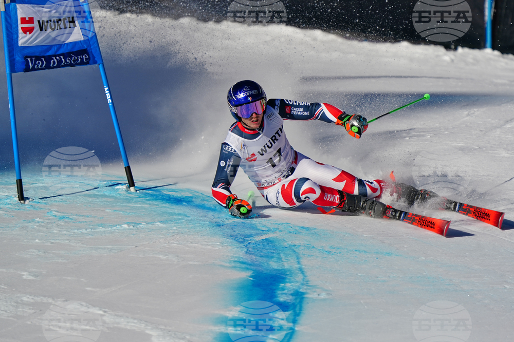 France World Cup Alpine Skiing