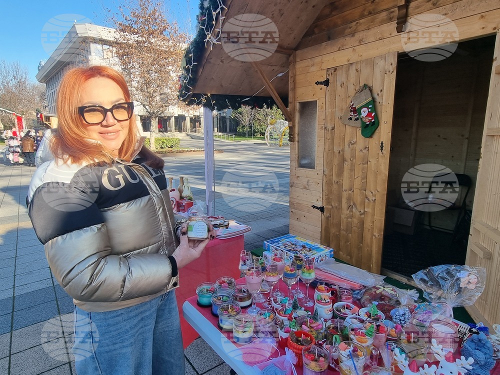 Плевен – благотворителен базар – фондация „Искам бебе“