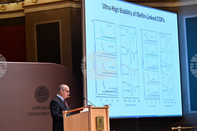 Sweden Nobel Chemistry