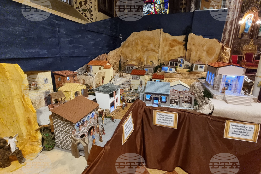 Русе - католическа църква - макет